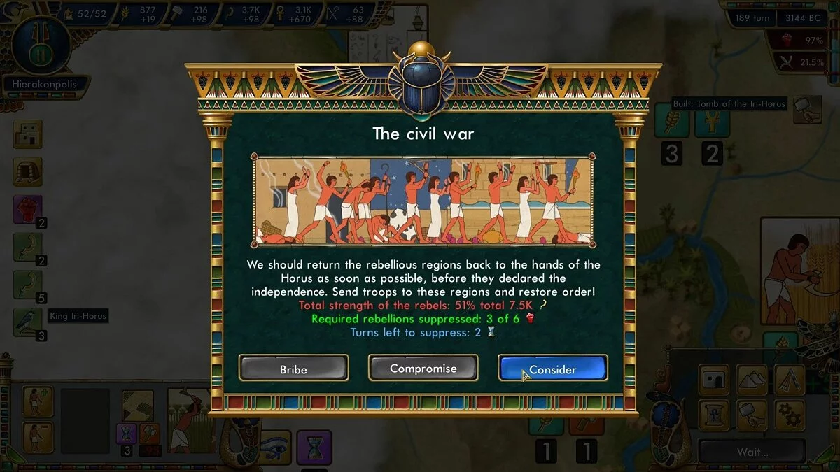 Скриншоты из Pre-Civilization Egypt / Картинка 23