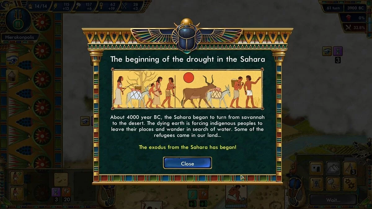 Скриншоты из Pre-Civilization Egypt / Картинка 29
