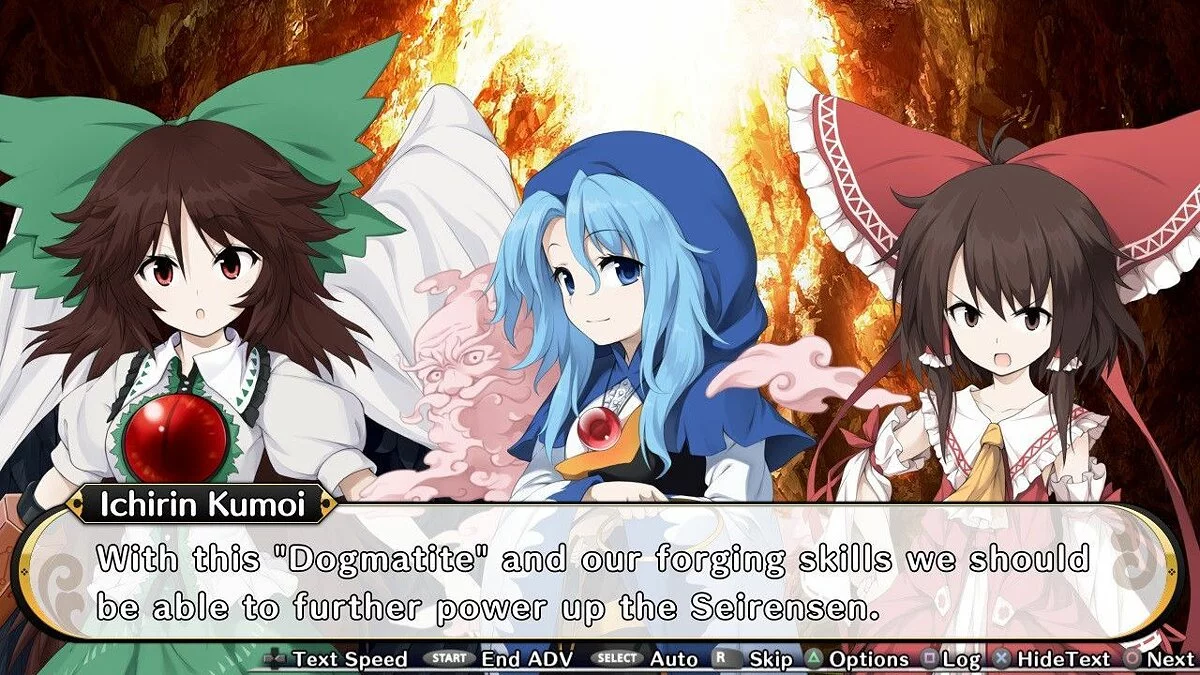 Скриншоты из Touhou Genso Wanderer / Картинка 2