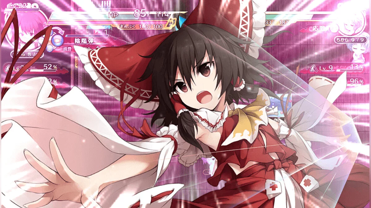Скриншоты из Touhou Genso Wanderer / Картинка 4