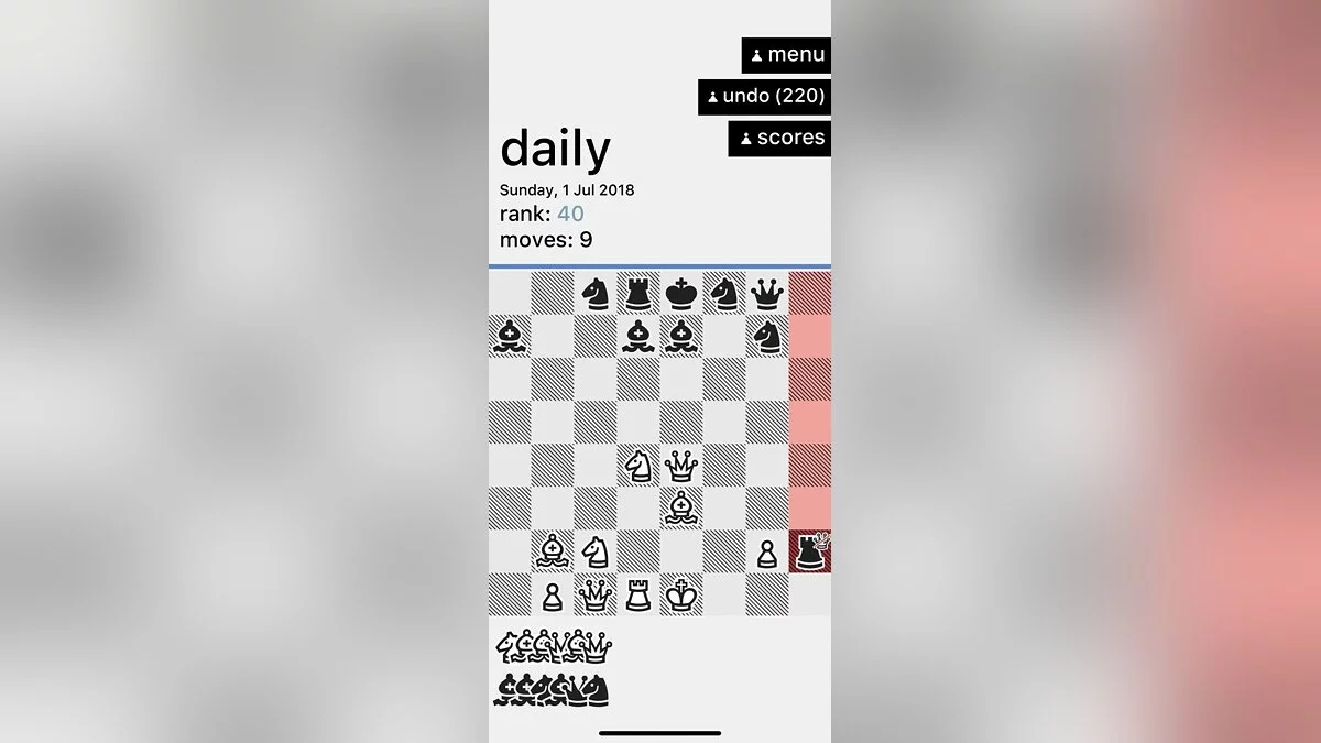 Скриншоты из Really Bad Chess / Картинка 9