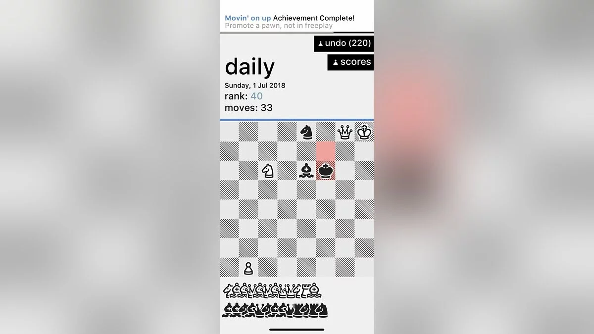 Скриншоты из Really Bad Chess / Картинка 11