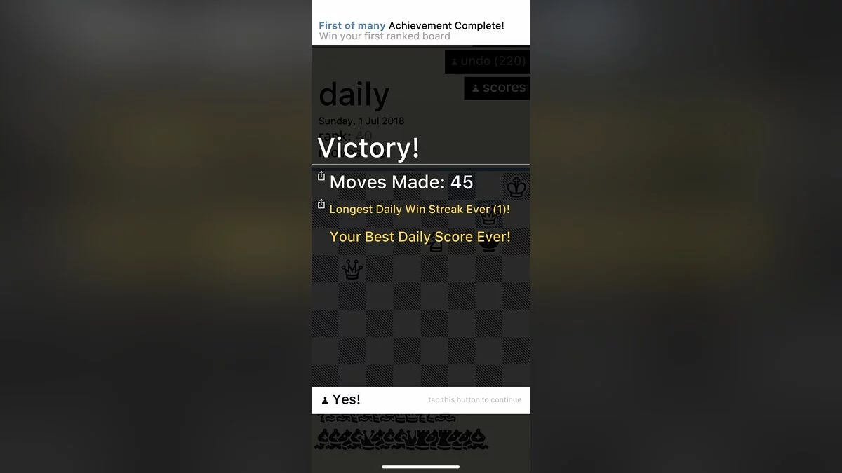 Скриншоты из Really Bad Chess / Картинка 12