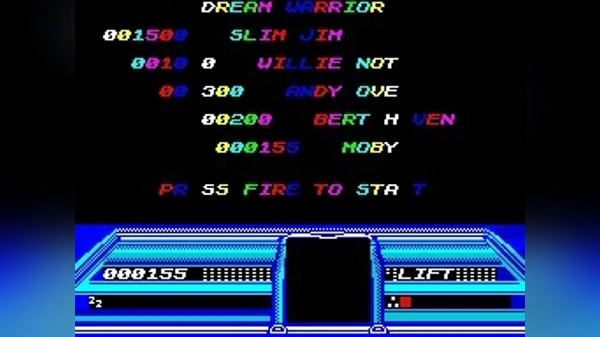 Скриншоты из Dream Warrior / Картинка 24