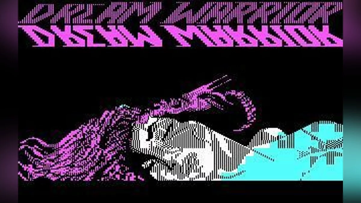 Скриншоты из Dream Warrior / Картинка 3