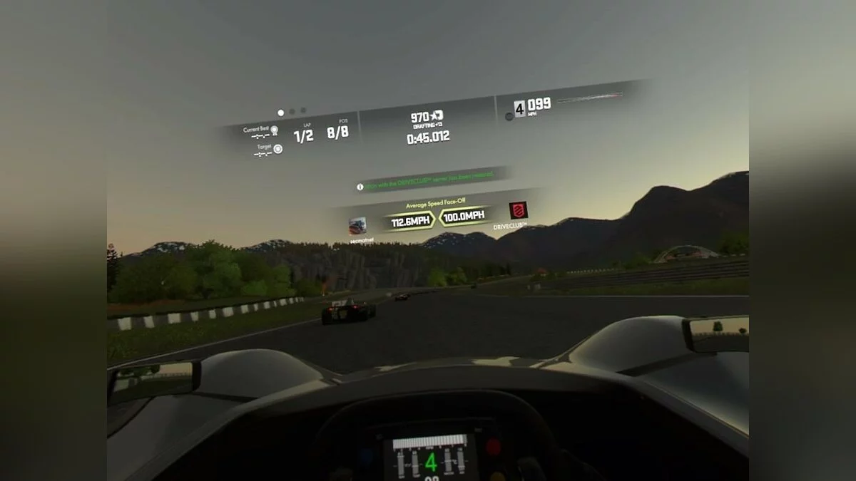 Скриншоты из Driveclub VR / Картинка 19