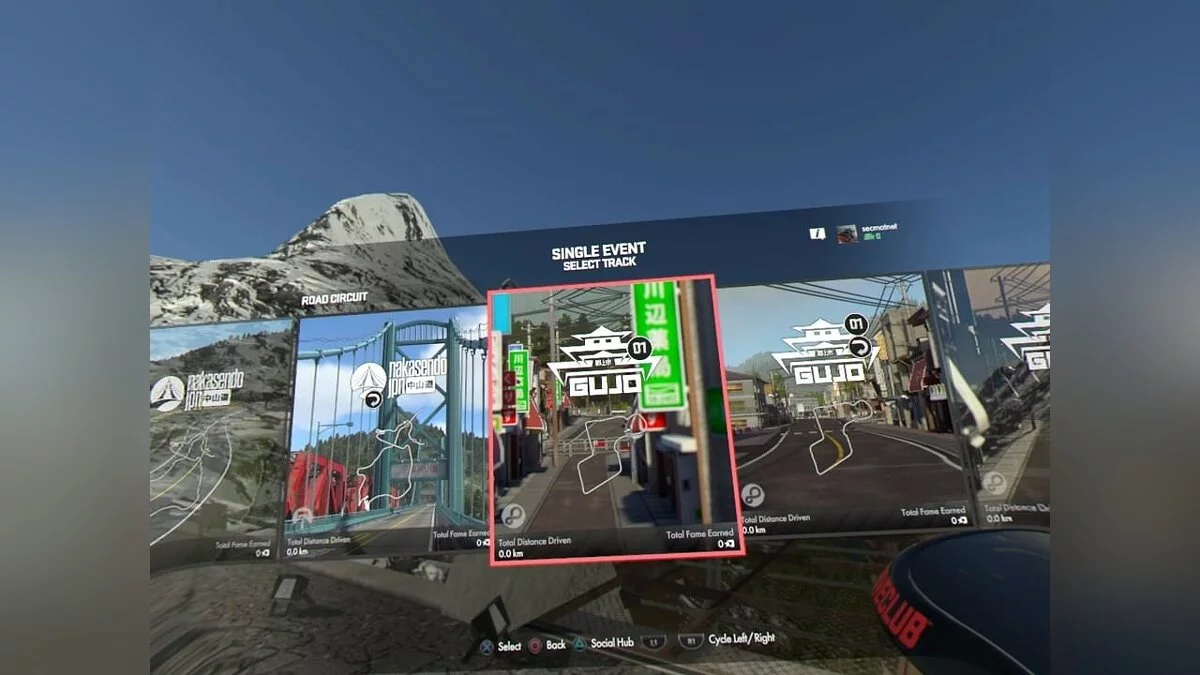 Скриншоты из Driveclub VR / Картинка 38