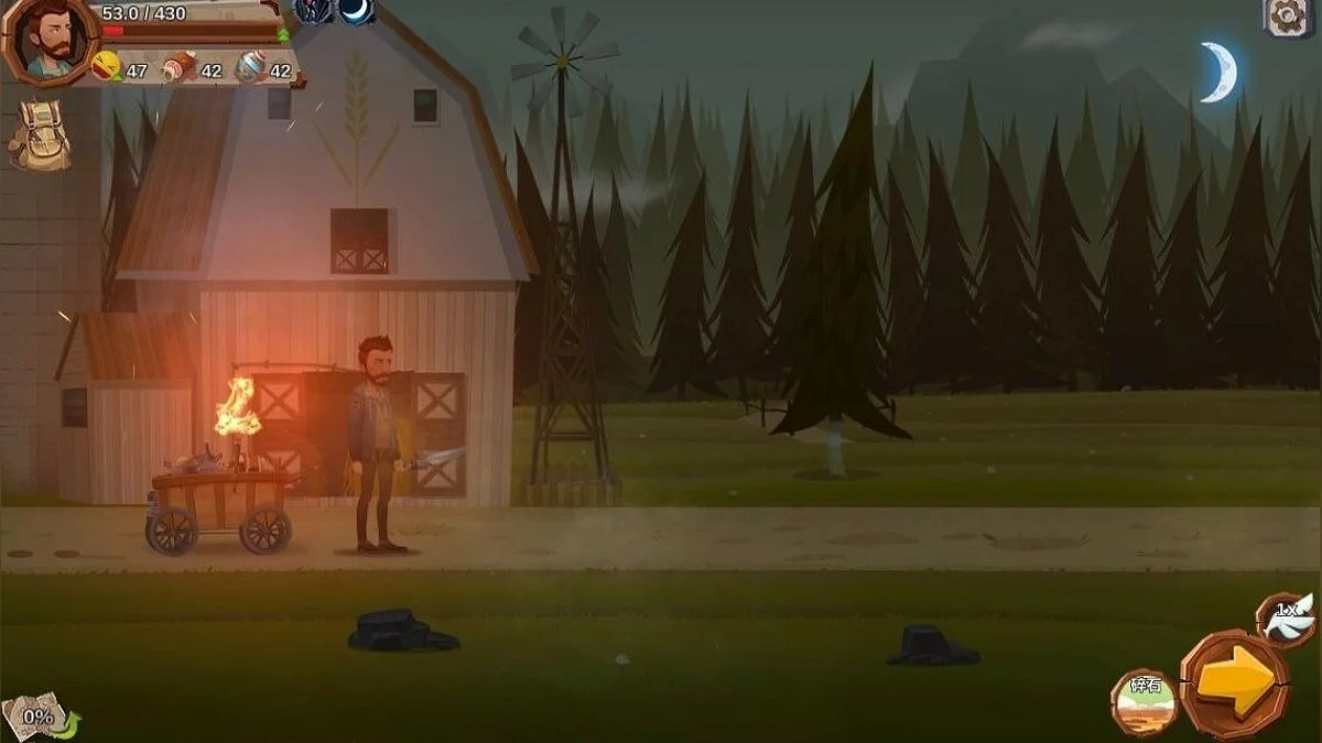 Скриншоты из Home Behind / Картинка 14