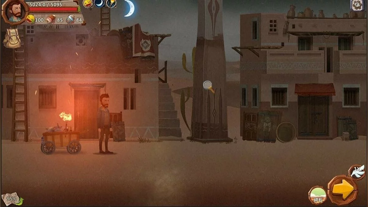 Скриншоты из Home Behind / Картинка 18