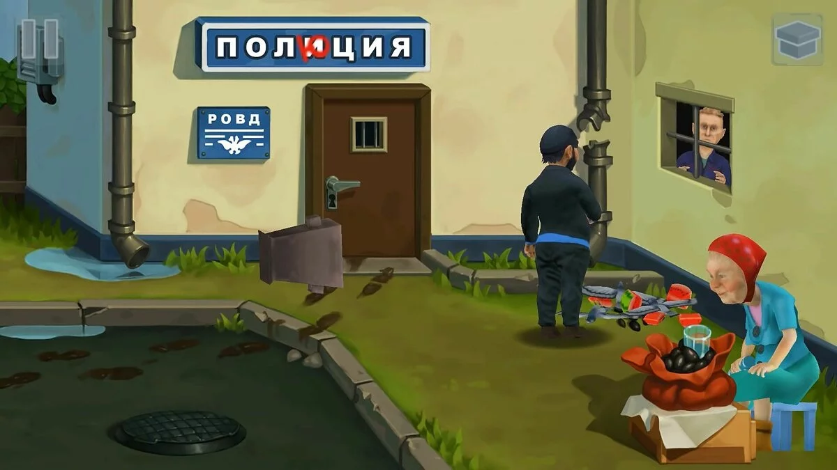 Картинка из 