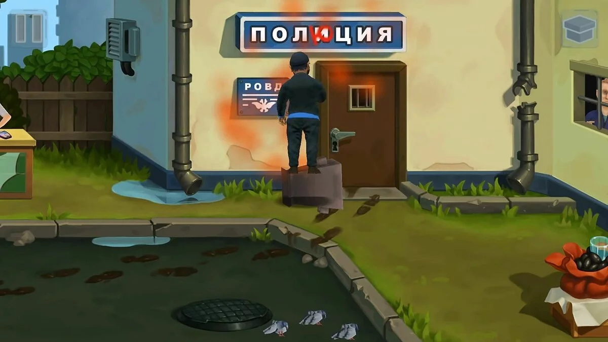 Картинка из 