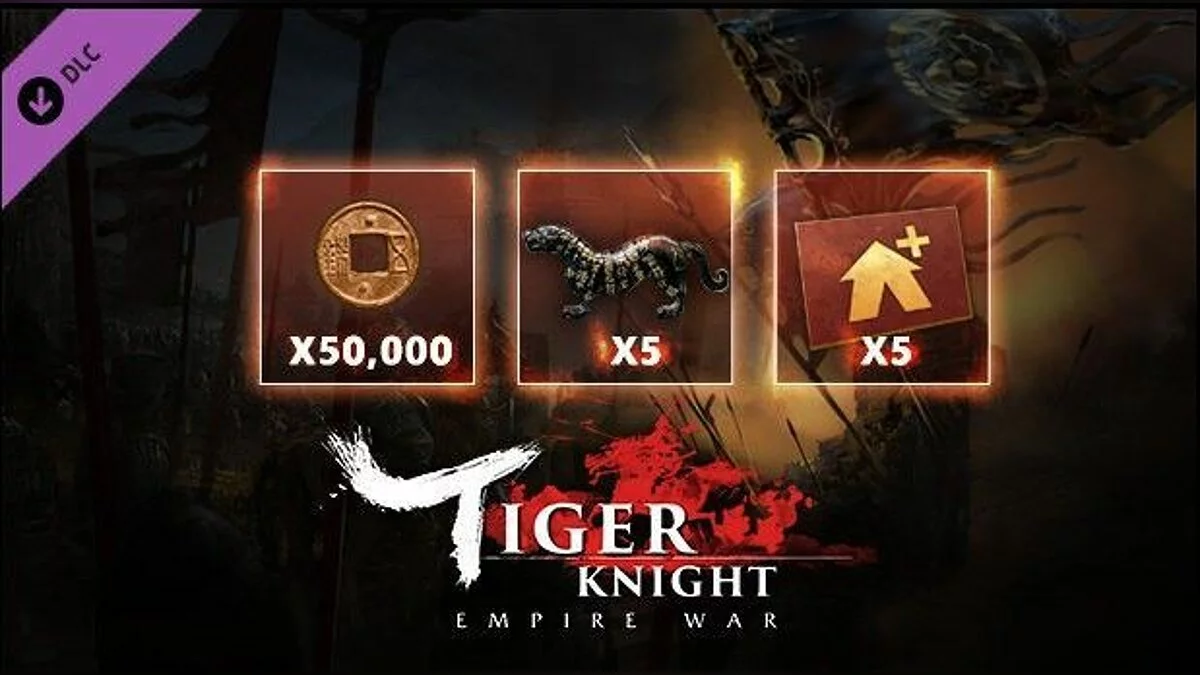 Скриншоты из Tiger Knight: Empire War / Картинка 12