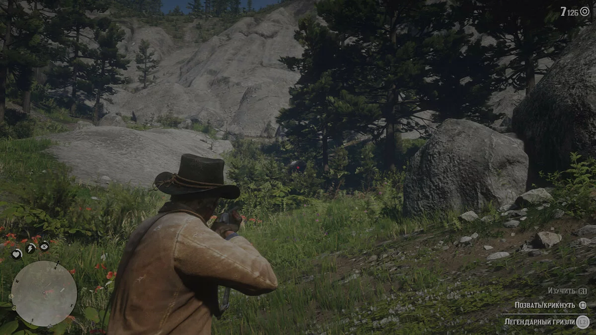 Скриншоты из Red Dead Redemption 2 / Картинка 283