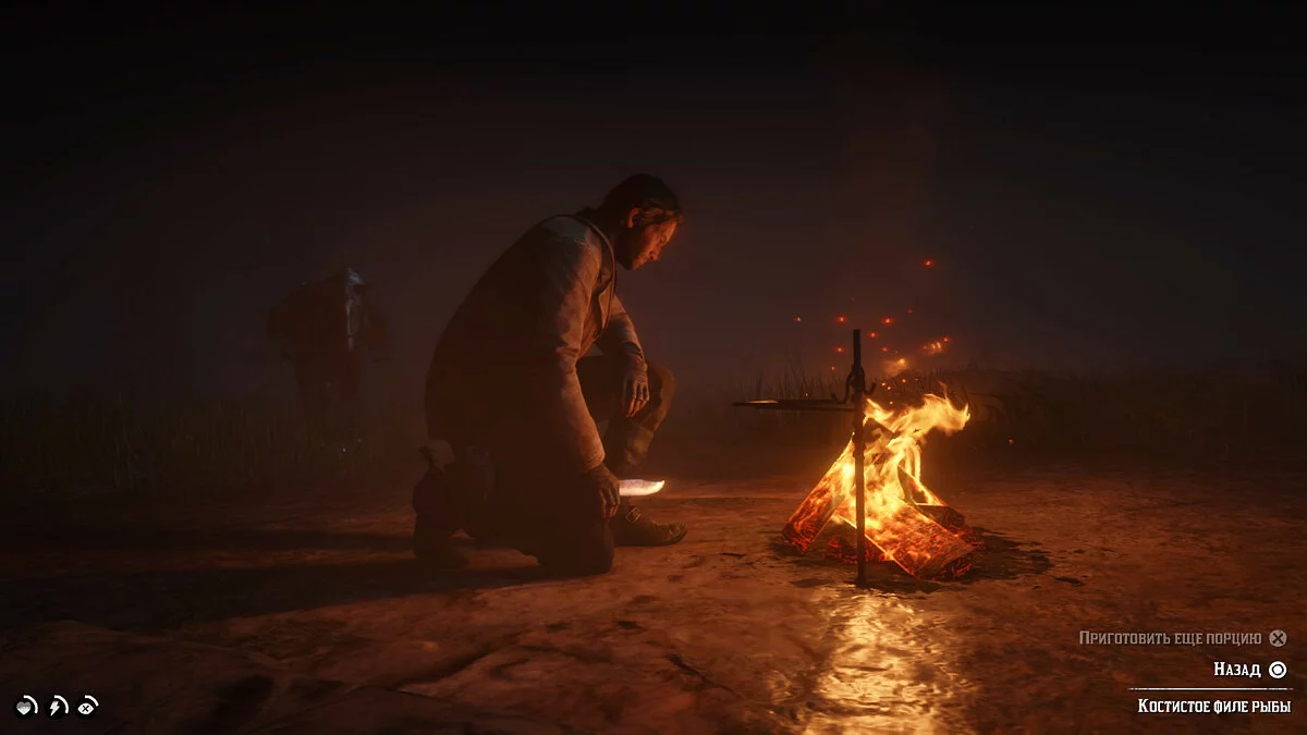Скриншоты из Red Dead Redemption 2 / Картинка 302