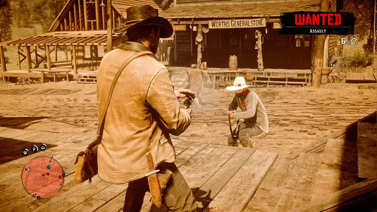 Скриншоты из Red Dead Redemption 2 / Картинка 247