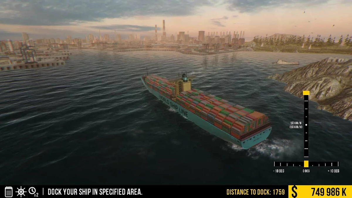 Скриншоты из Ships 2017 / Картинка 4