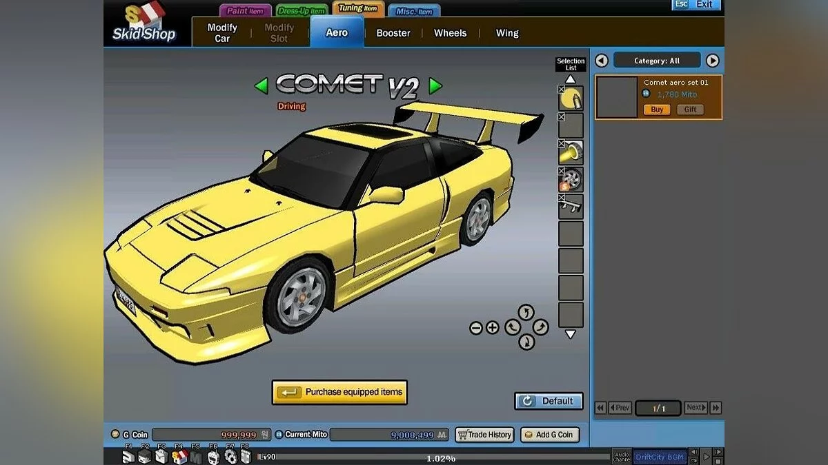 Скриншоты из Drift City / Картинка 11