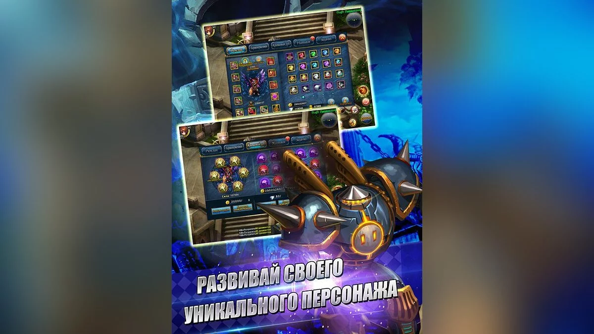 Картинка из 