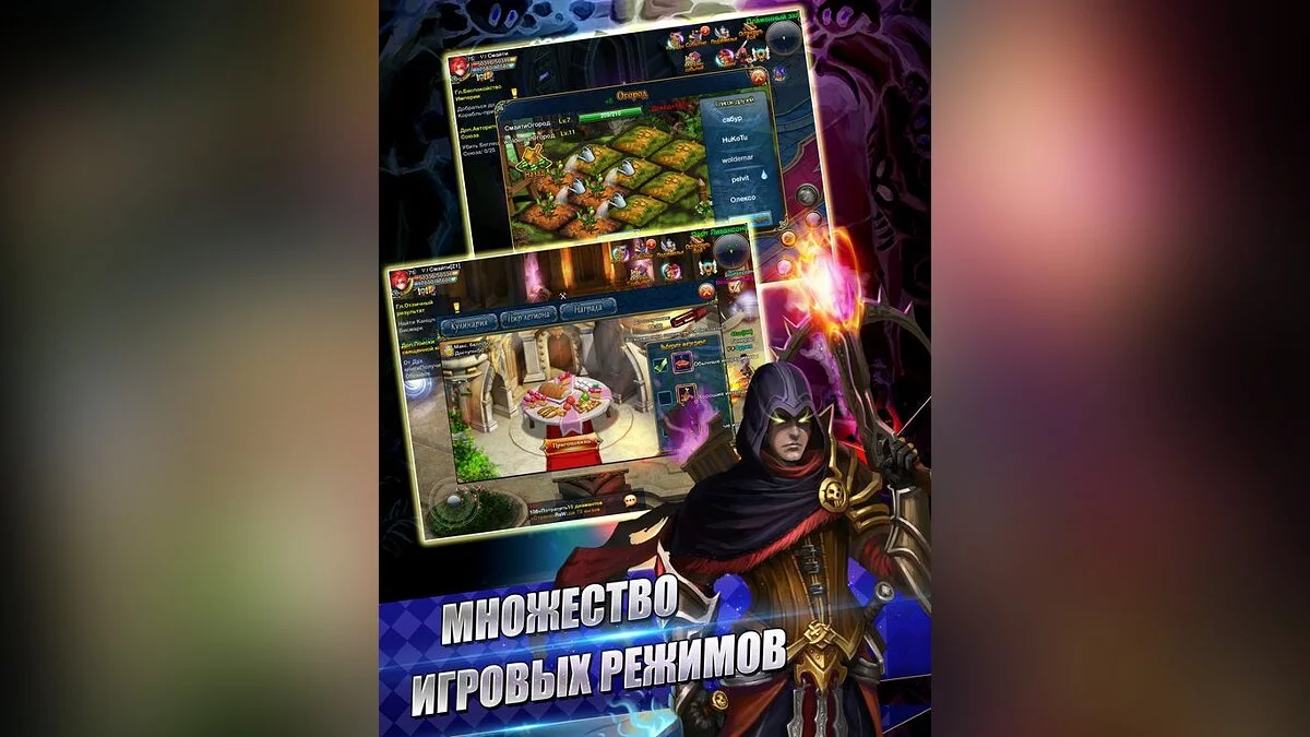 Картинка из 
