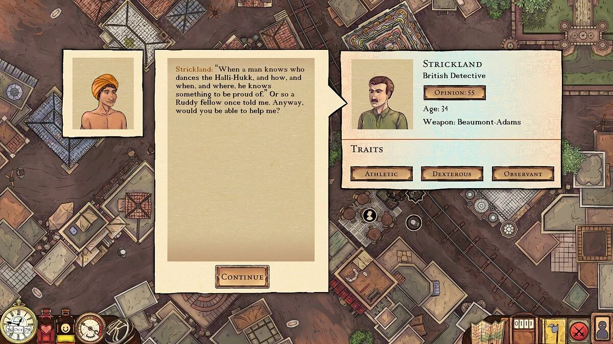 Скриншоты из Kim / Картинка 1