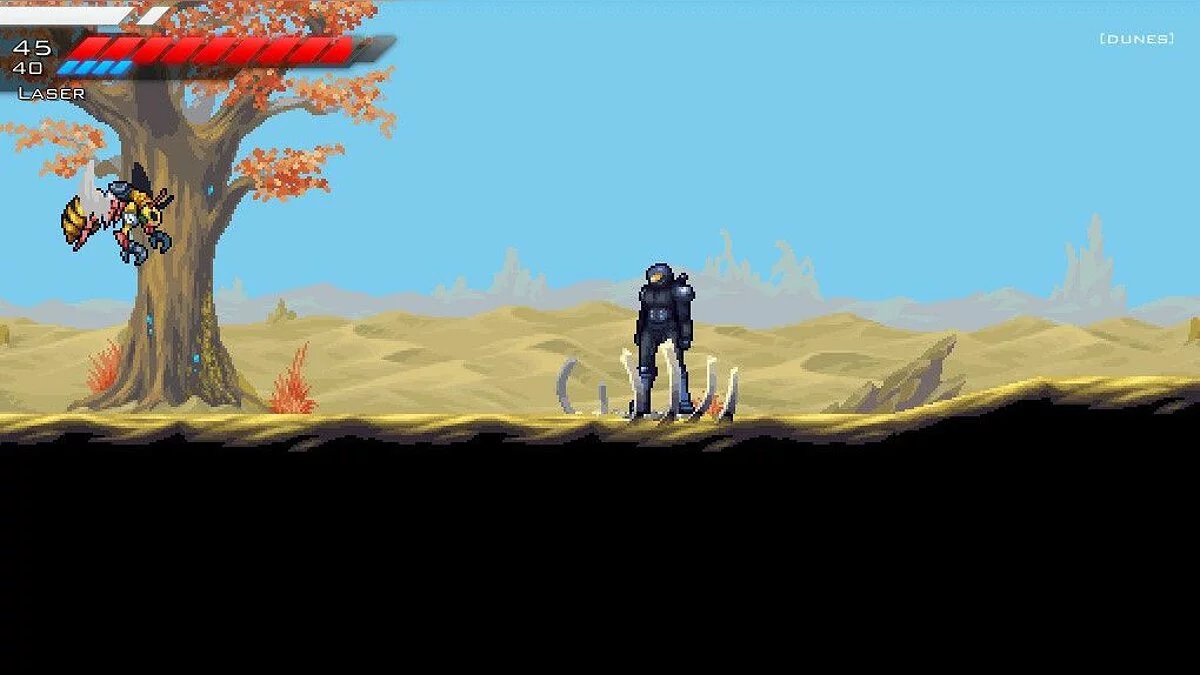 Скриншоты из Adaeus: Rogue Planet / Картинка 4