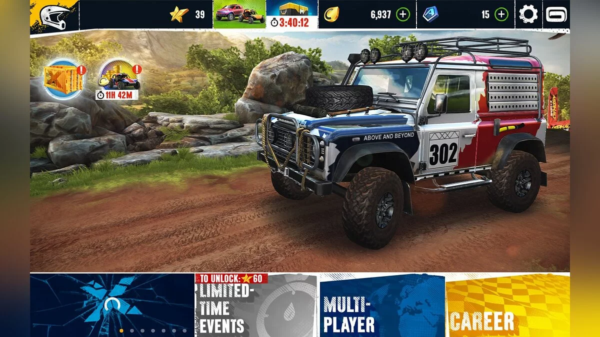 Скриншоты из Asphalt Xtreme / Картинка 8