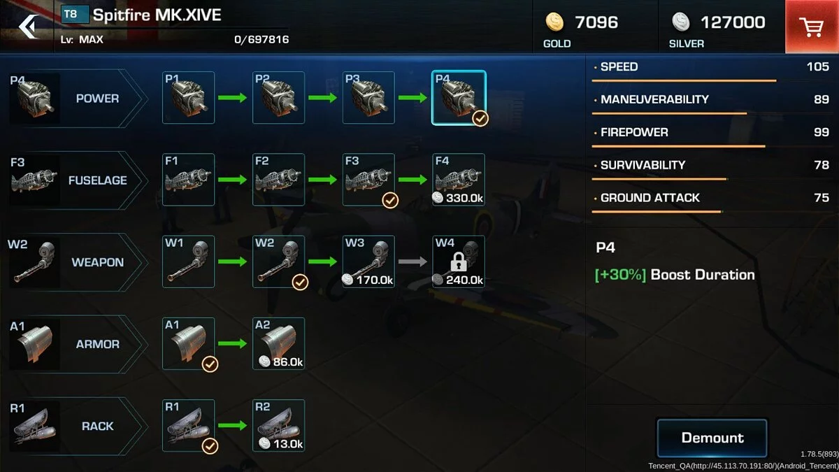 Скриншоты из War Wings / Картинка 16