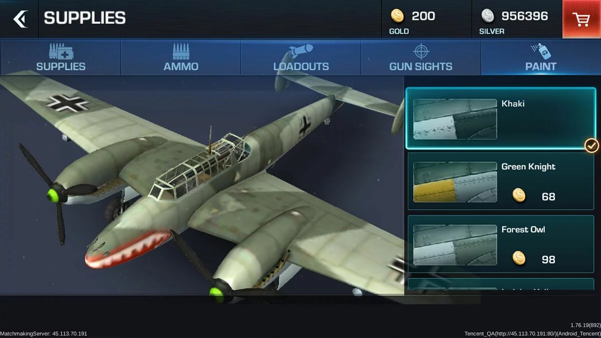 Скриншоты из War Wings / Картинка 17