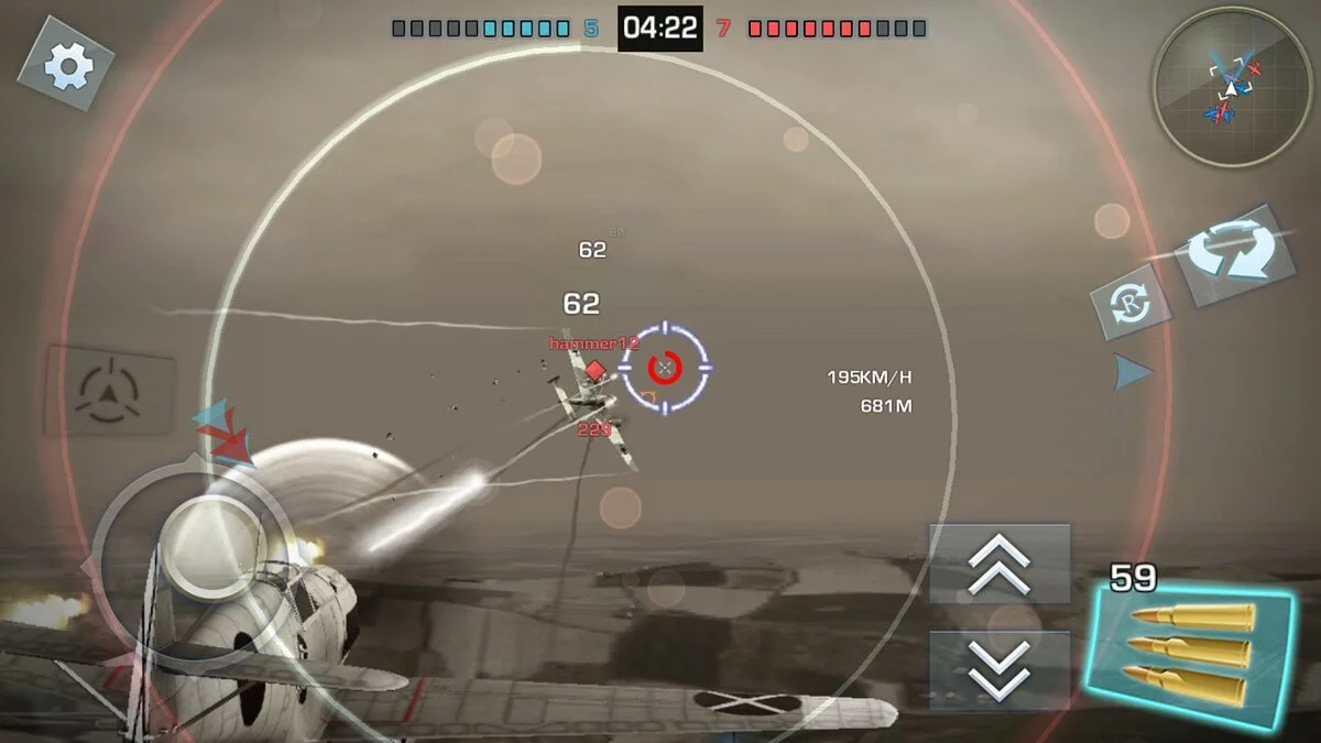 Скриншоты из War Wings / Картинка 23