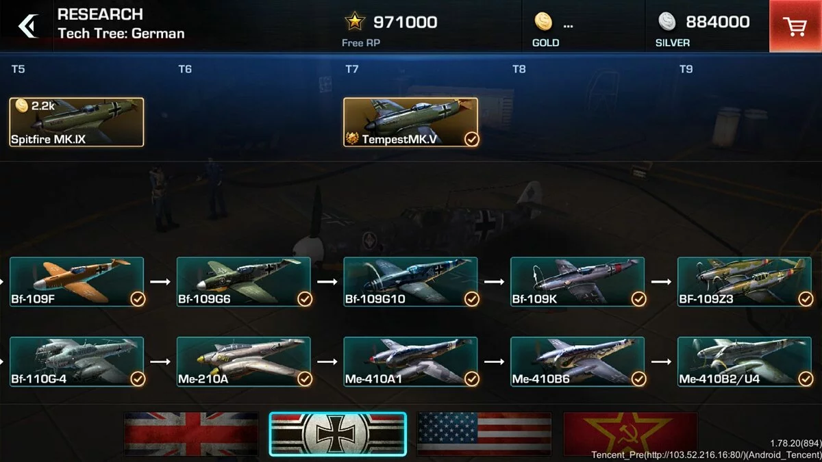 Скриншоты из War Wings / Картинка 28