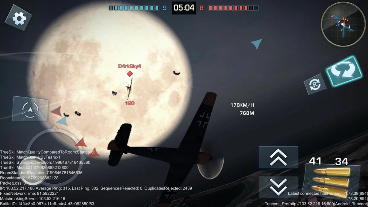 Скриншоты из War Wings / Картинка 32