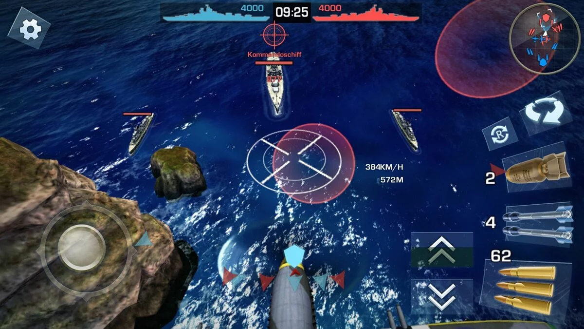 Скриншоты из War Wings / Картинка 45