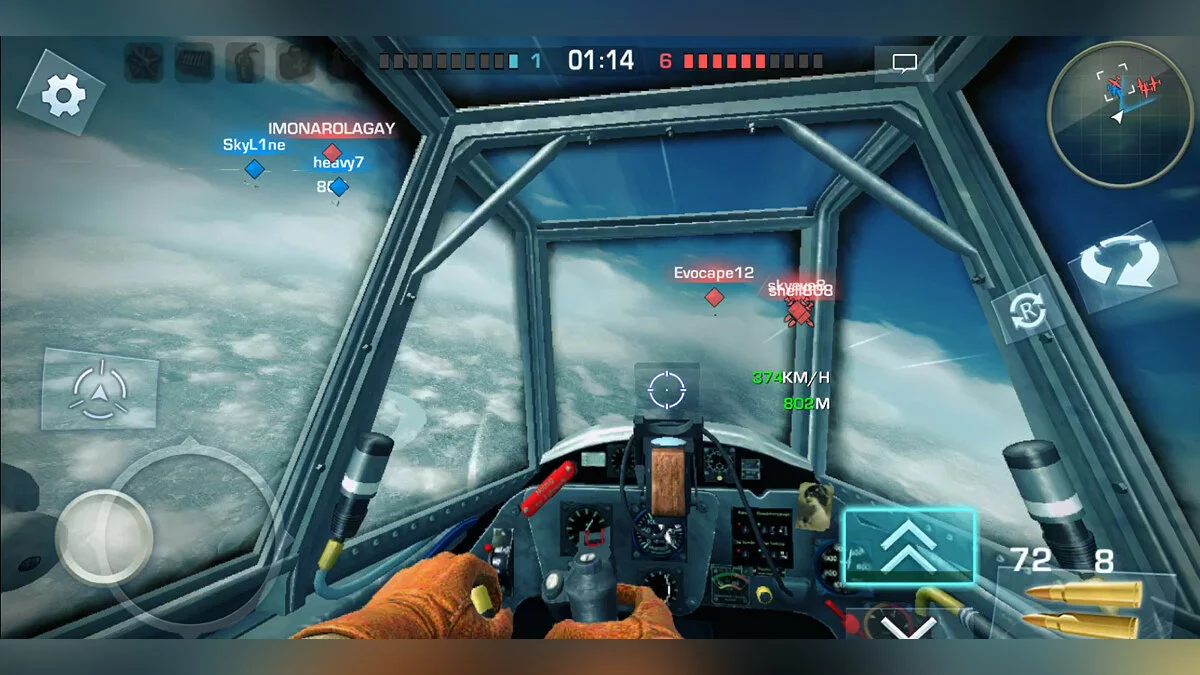 Скриншоты из War Wings / Картинка 63