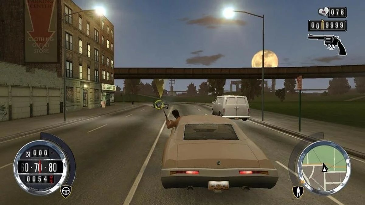Скриншоты из Driver: Parallel Lines / Картинка 72