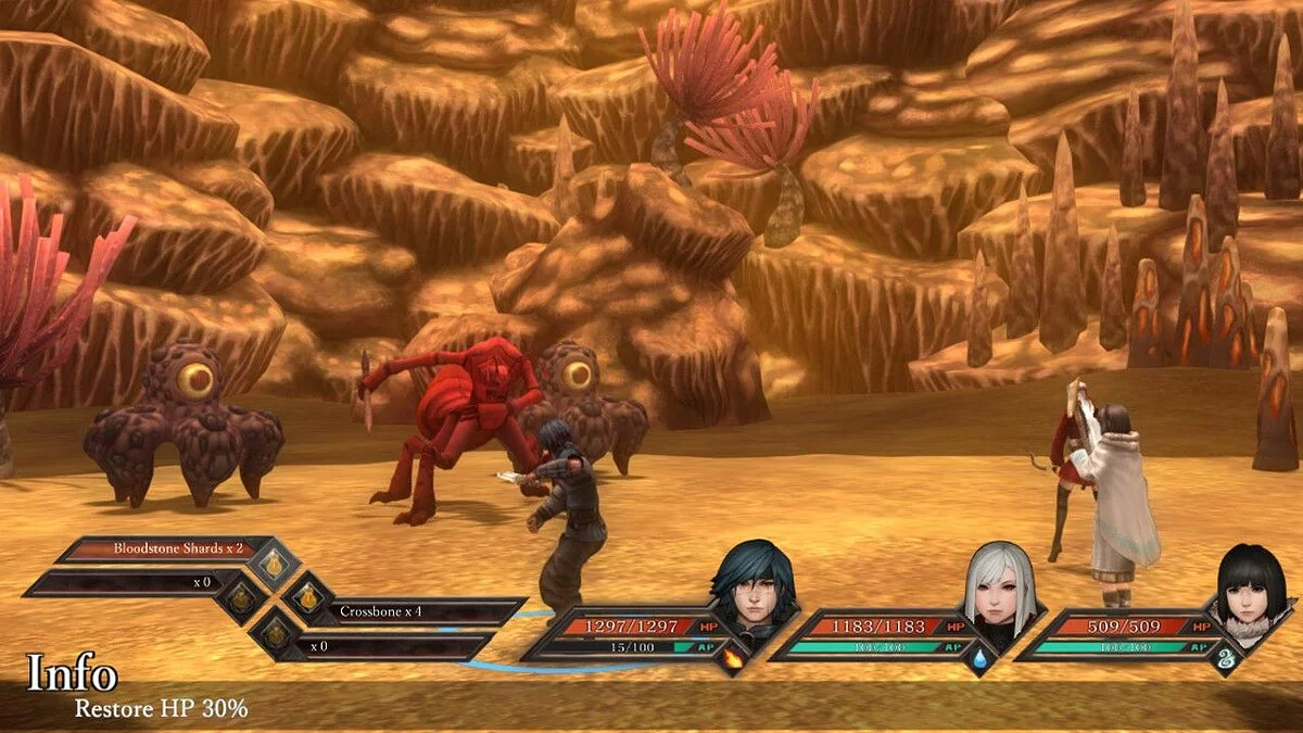 Скриншоты из Legrand Legacy / Картинка 15
