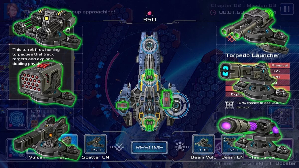 Скриншоты из Battleship Lonewolf / Картинка 9