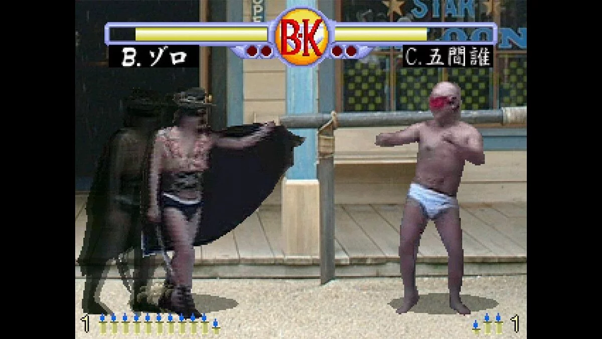 Скриншоты из Brief Karate Foolish / Картинка 7