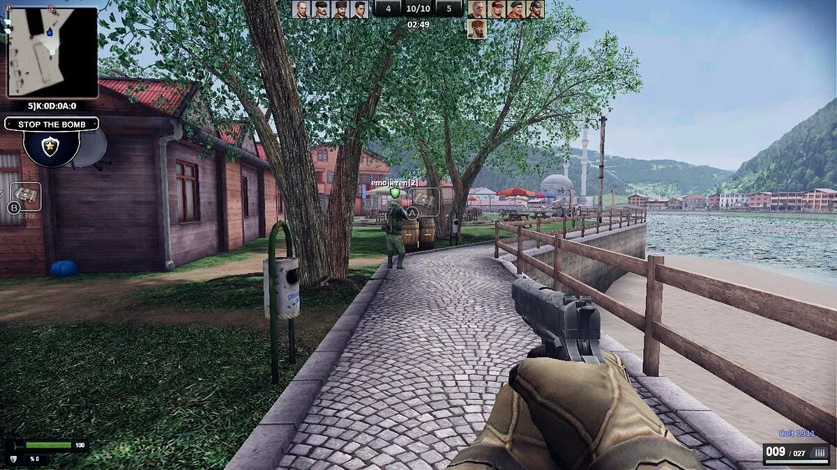 Скриншоты из Zula / Картинка 7