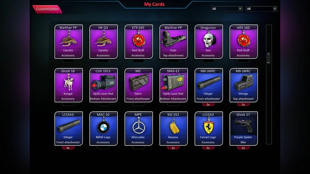 Скриншоты из Zula / Картинка 9