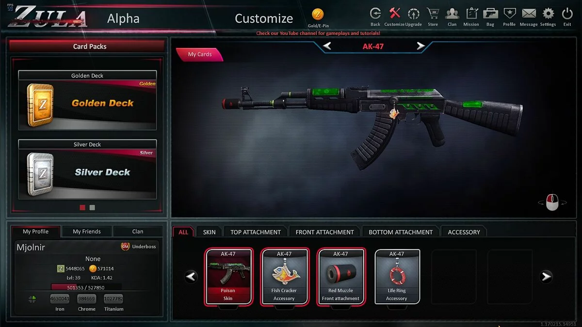 Скриншоты из Zula / Картинка 12