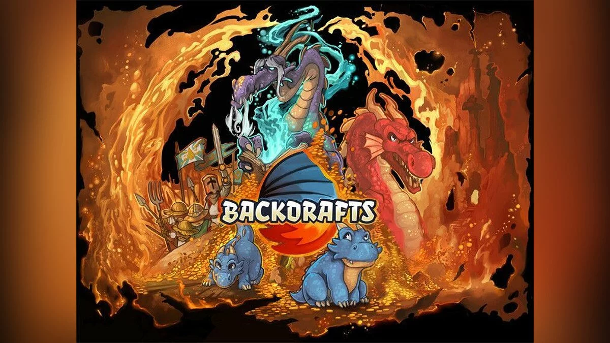 Скриншоты из Backdrafts! / Картинка 1