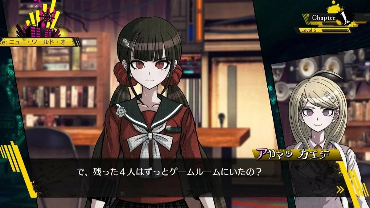 Скриншоты из Danganronpa V3: Killing Harmony / Картинка 19