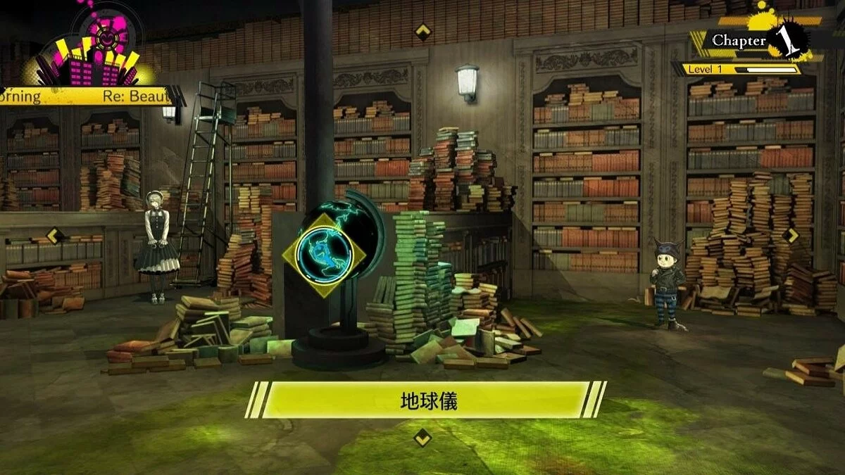 Скриншоты из Danganronpa V3: Killing Harmony / Картинка 20