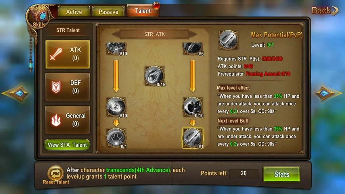 Скриншоты из Eternal Crusade / Картинка 11