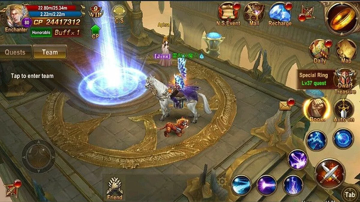 Скриншоты из Eternal Crusade / Картинка 14