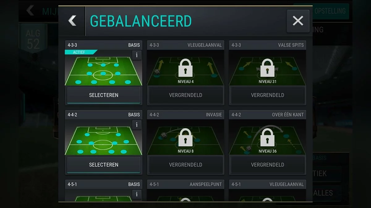 Скриншоты из FIFA Mobile / Картинка 18