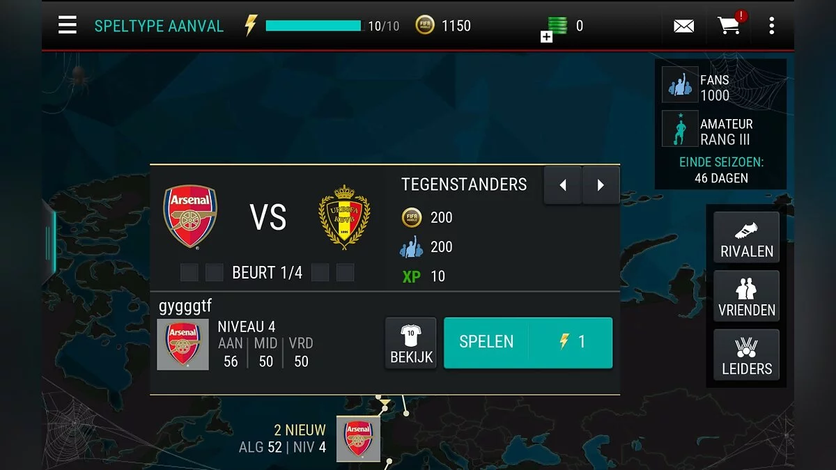 Скриншоты из FIFA Mobile / Картинка 19