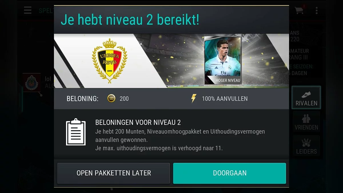 Скриншоты из FIFA Mobile / Картинка 22