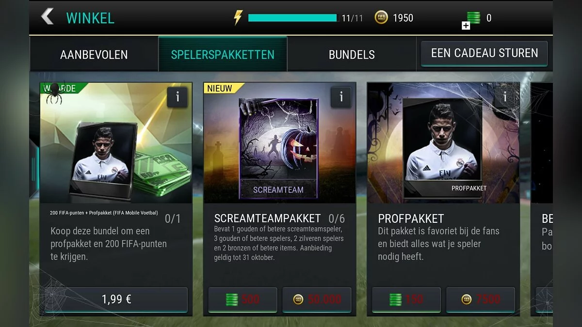 Скриншоты из FIFA Mobile / Картинка 23