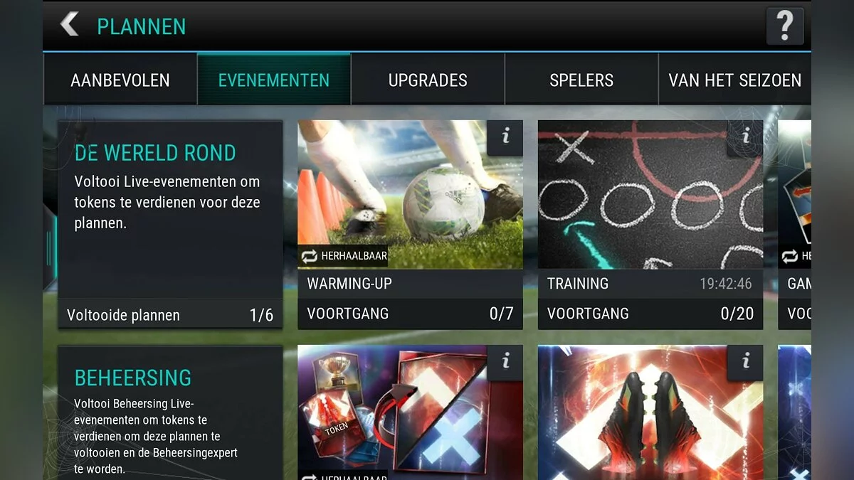 Скриншоты из FIFA Mobile / Картинка 24